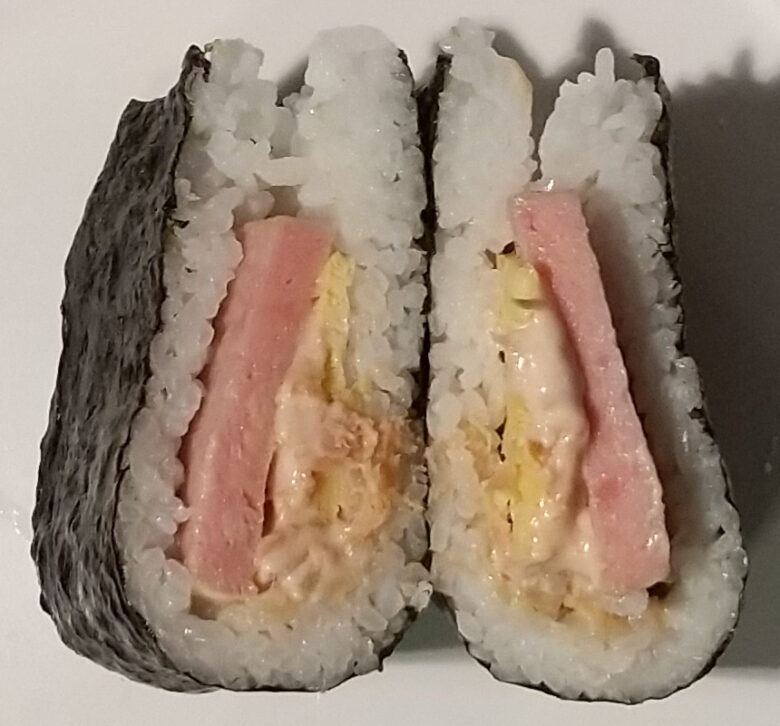 Image: SPAM Musubi Tuna Mayonnaise cross-section