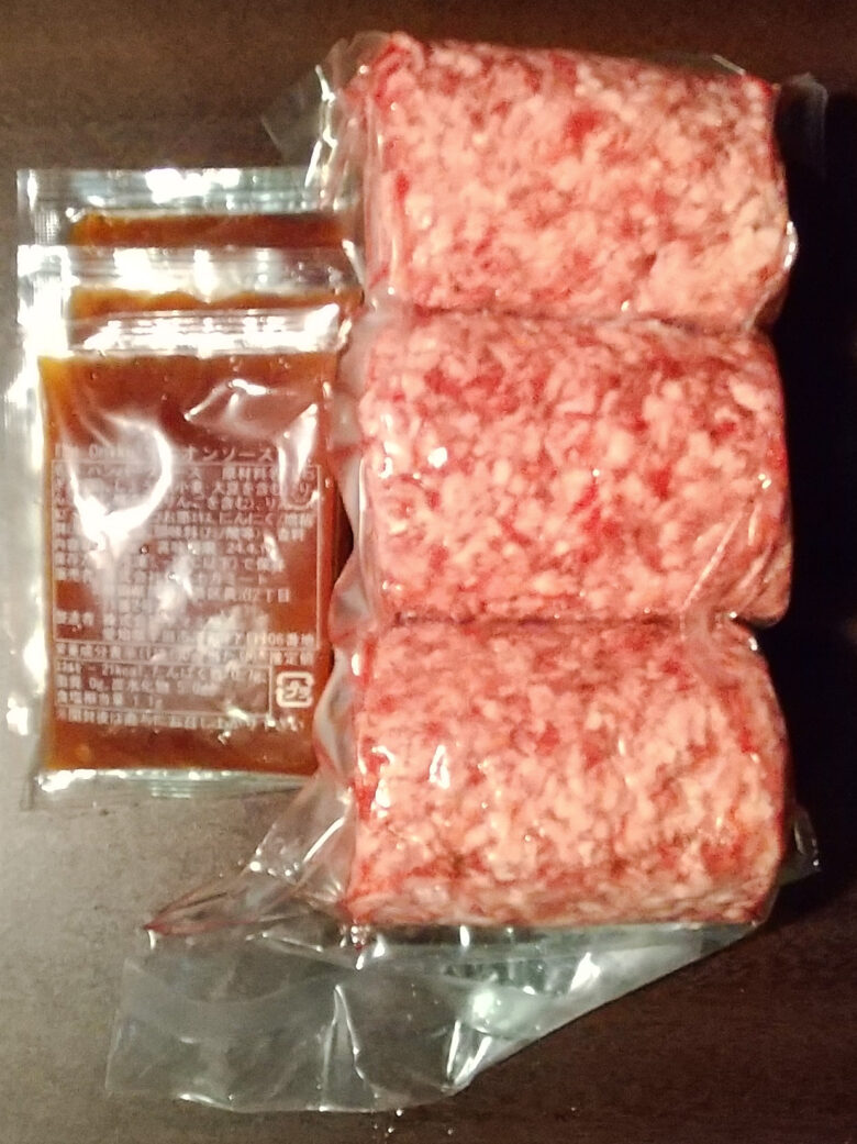 画像：シズオカミートの The Oniku そのまんま肉バーグの内容物