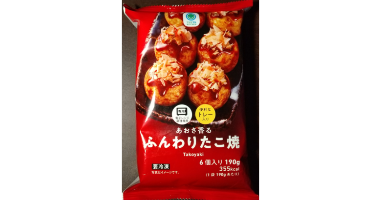 画像：ファミリーマートのふんわりたこ焼のパッケージ