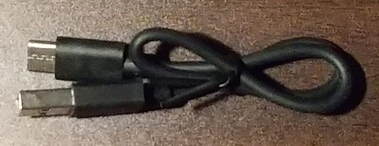 Image : Charging Cable of JVC's HA-NP35T