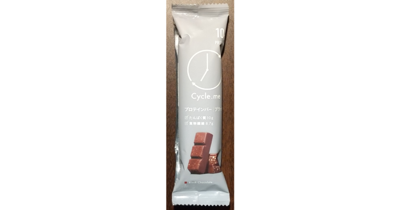 画像：Cycle.meのプロテインバーブラックチョコレートのパッケージ