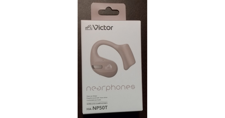 画像：Victorのnearphones HA-NP50Tのパッケージ